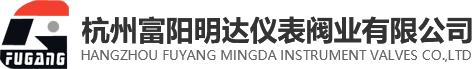 贵阳俊峰手机配件批发有限公司