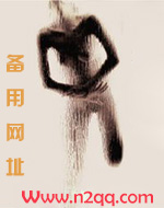 勿问星辰（1v1，校园）