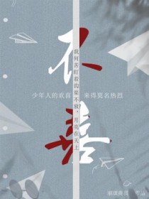 不喜欢用英语怎么说