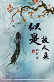 穿成炮灰公主