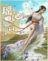 姐姐的房间小说